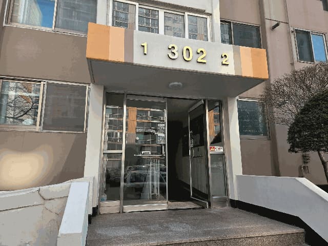 B0002832025013001132010.jpg