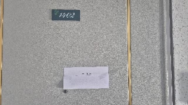 B000283202501300114674.jpg