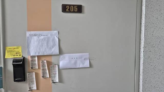 B000283202501300114894.jpg