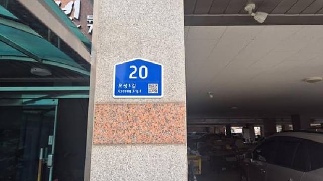 B000283202501300115464.jpg