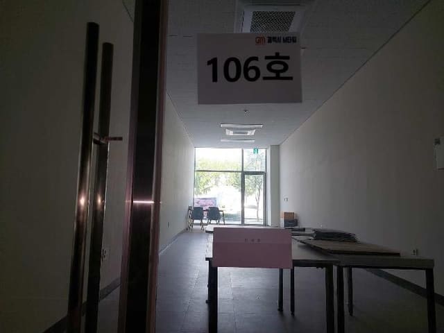 B000283202501300115734.jpg