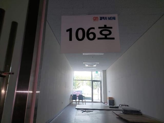 B000283202501300115733.jpg