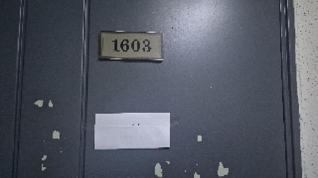 B000283202501300115964.jpg
