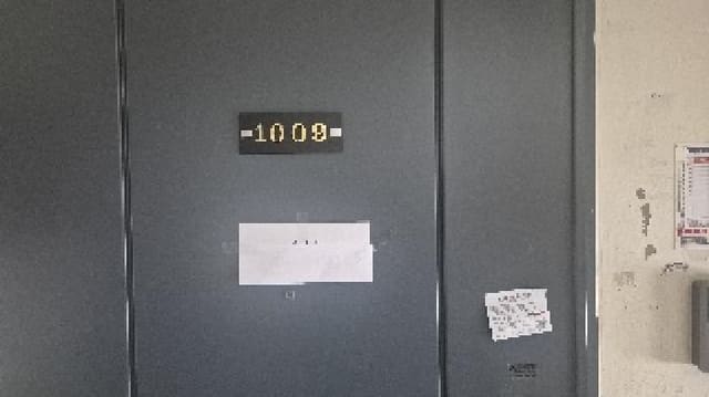 B000283202501300115974.jpg