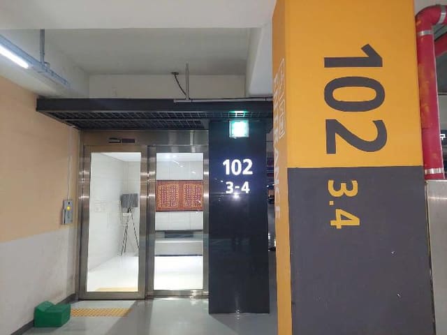 B000283202501300116511.jpg