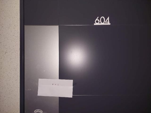 B000283202501300116513.jpg