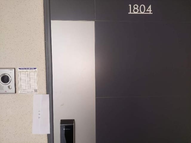 B000283202501300116523.jpg