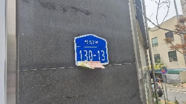 B000283202501300116812.jpg