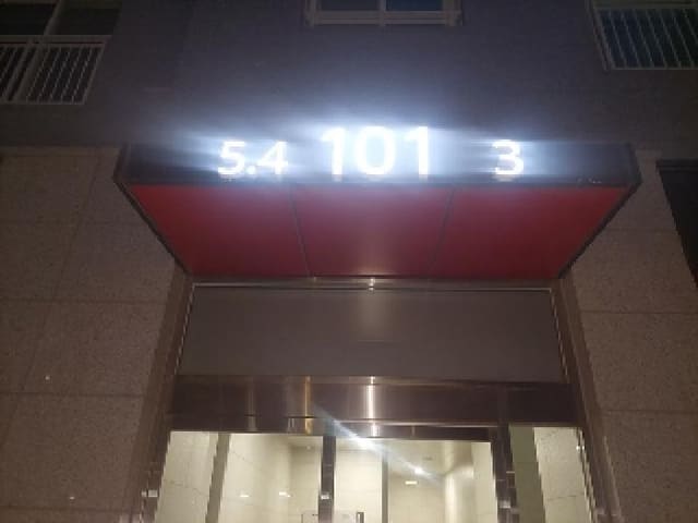 B000283202501300116841.jpg