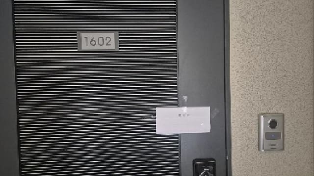 B000283202501300117543.jpg