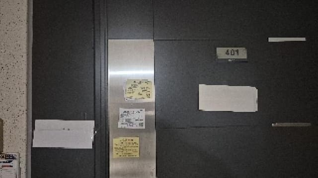 B000283202501300117924.jpg