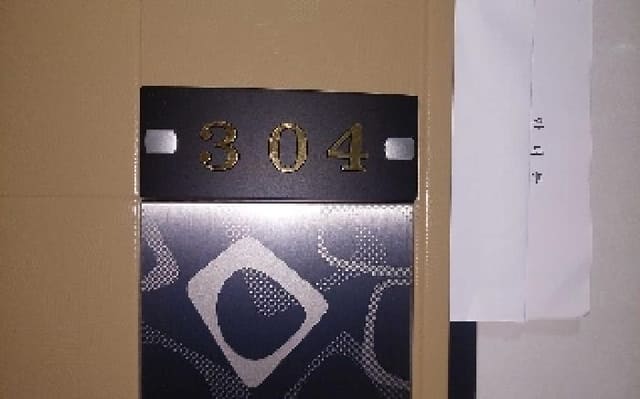 B000283202501300117973.jpg