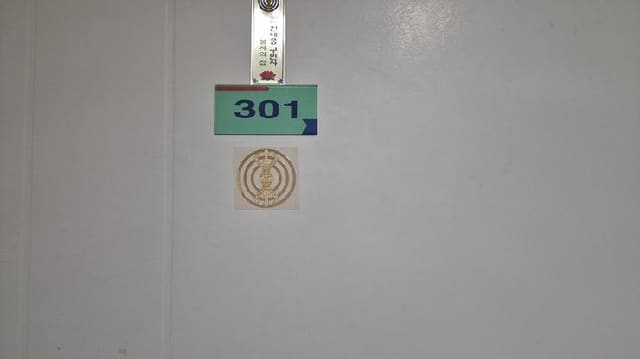 B000283202501300118593.jpg