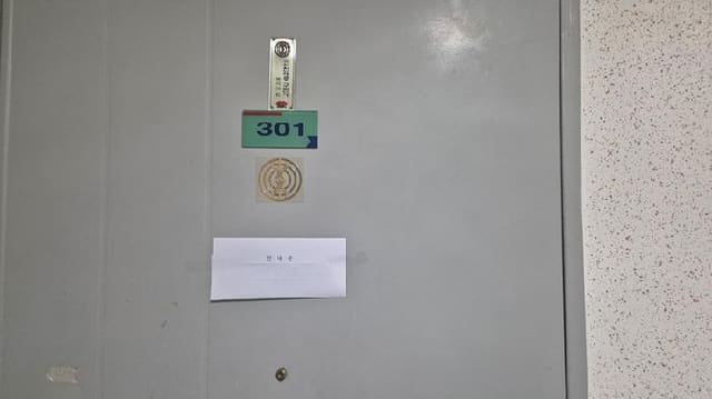 B000283202501300118594.jpg