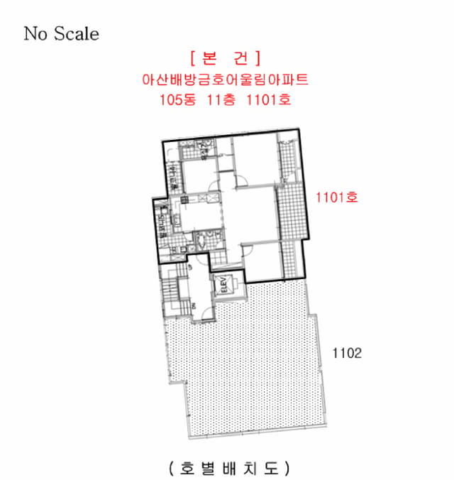 B000283202501300119334.jpg