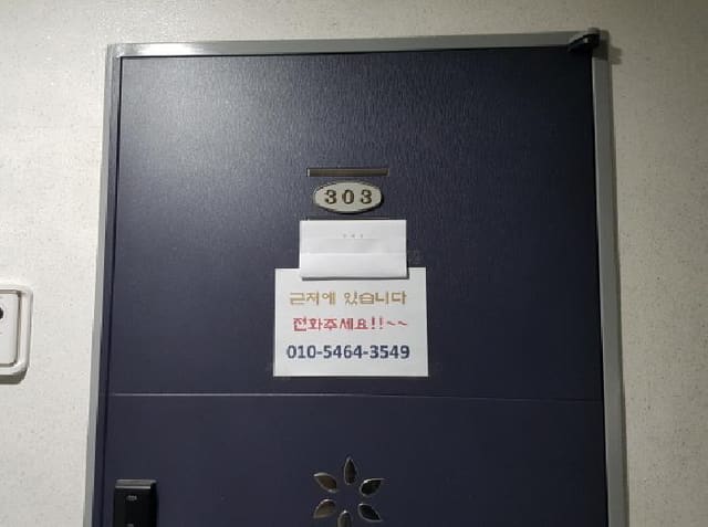 B000283202501300119611.jpg