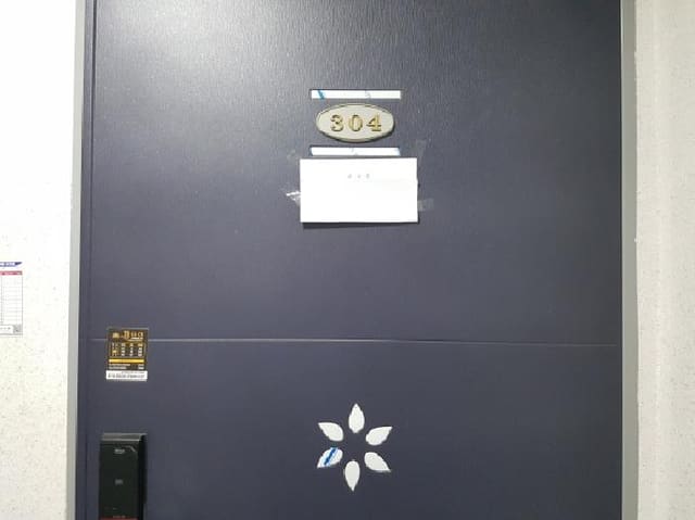B000283202501300119622.jpg