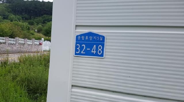B000283202501300119931.jpg