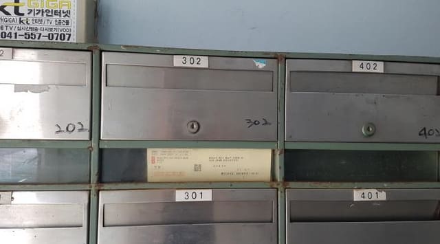 B000283202501300119964.jpg