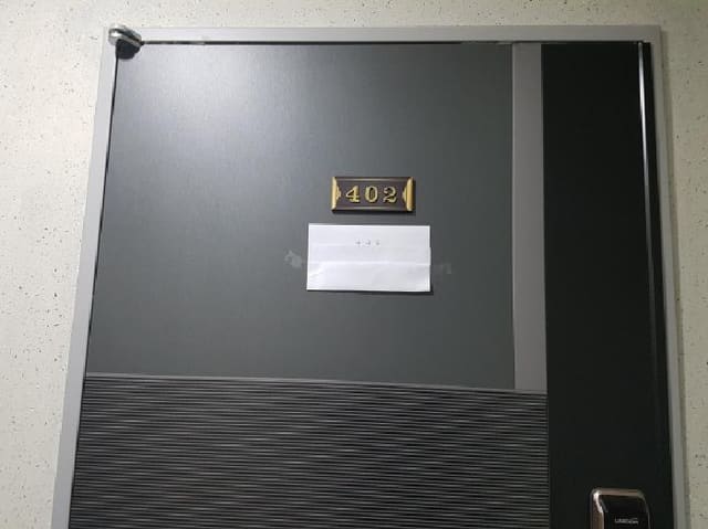 B000283202501300120333.jpg
