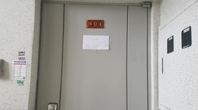 B000283202501300120462.jpg