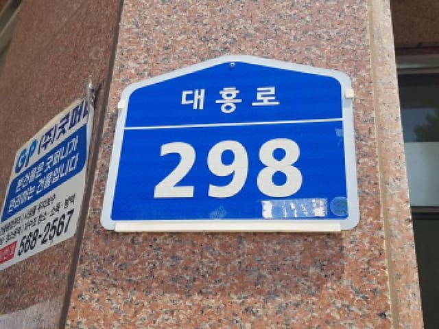 B000283202501300120571.jpg