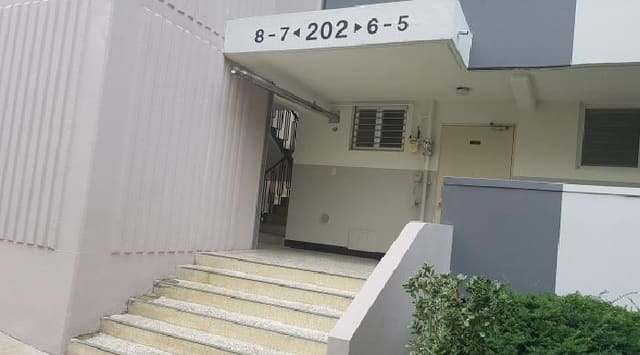 B000283202501300121133.jpg