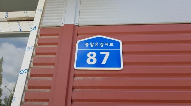 B000283202501300121532.jpg