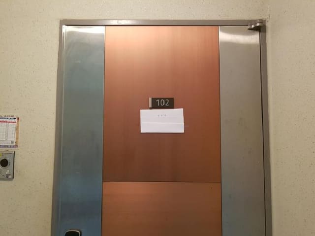B000283202501300121664.jpg