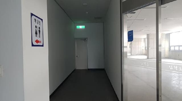 B000283202501300122133.jpg