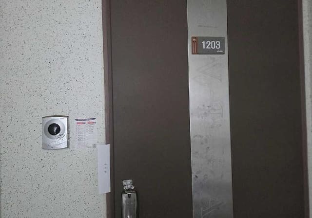 B000283202501300122333.jpg