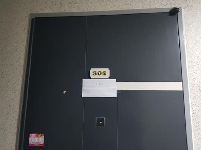B000283202501300123122.jpg