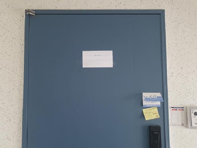 B000283202501300123262.jpg