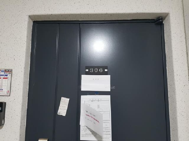 B000283202501300123361.jpg