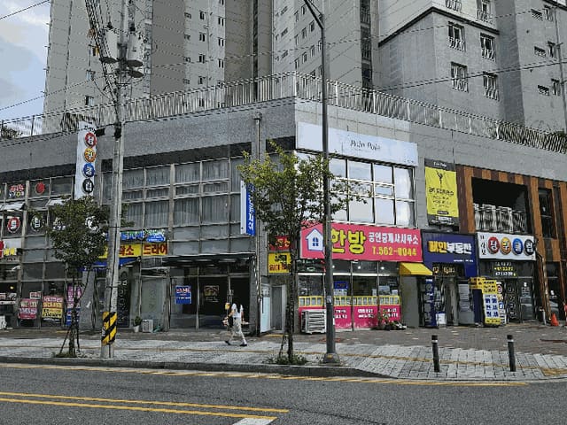 B000283202501300124314.jpg
