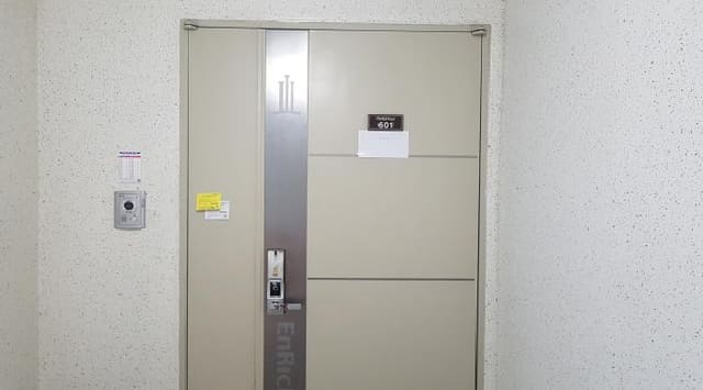 B000283202501300124482.jpg