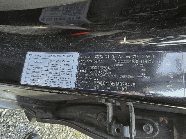 B000283202501300124604.jpg