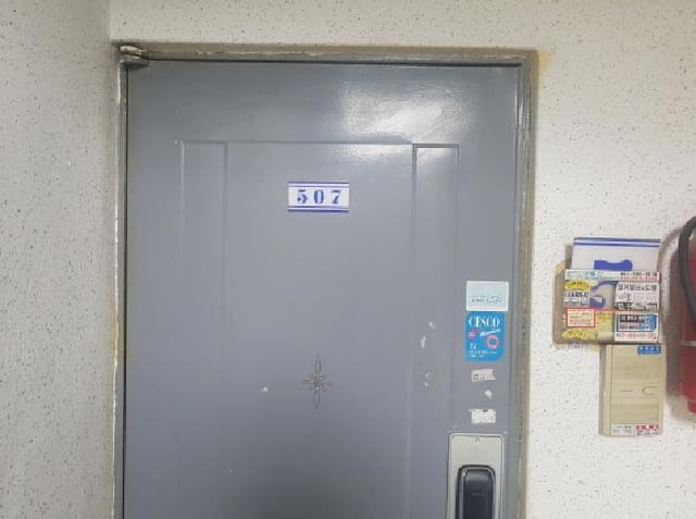 B000283202501300124662.jpg
