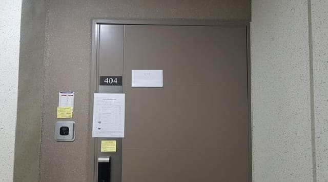 B000283202501300124701.jpg