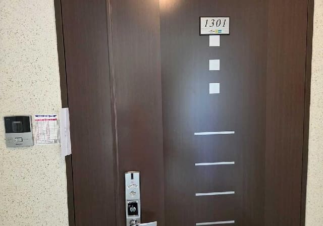 B000283202501300124873.jpg