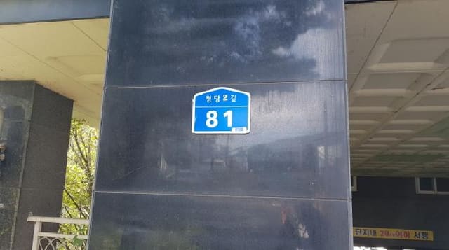 B000283202501300125263.jpg