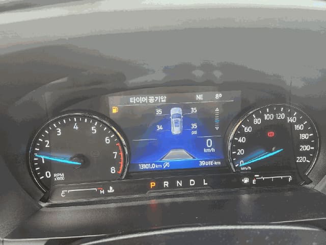 B000283202501300125454.jpg