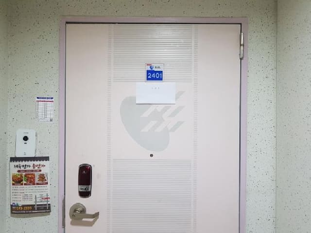 B000283202501300126012.jpg