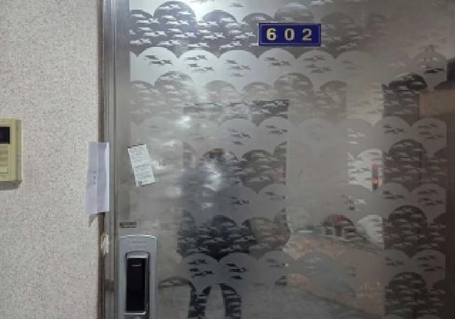 B000283202501300126212.jpg
