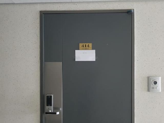 B000283202501300126594.jpg