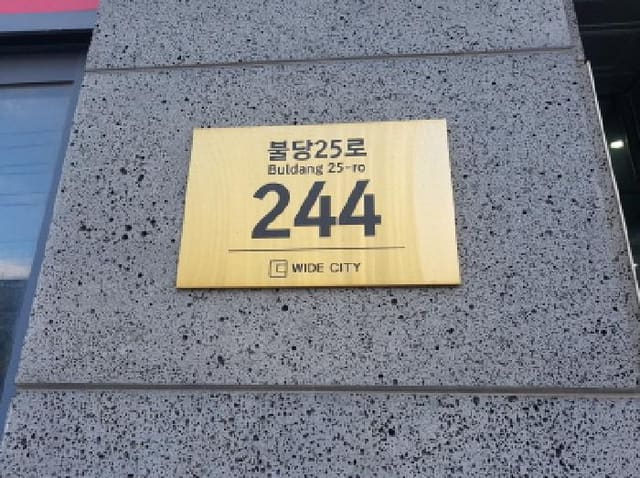 B000283202501300126974.jpg