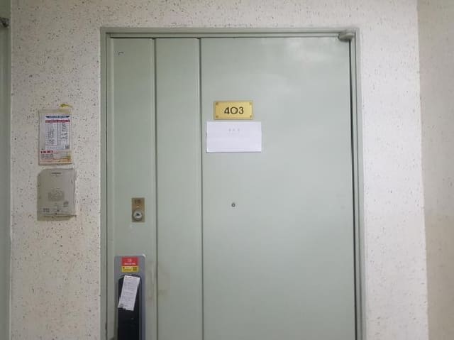 B000283202501300127203.jpg