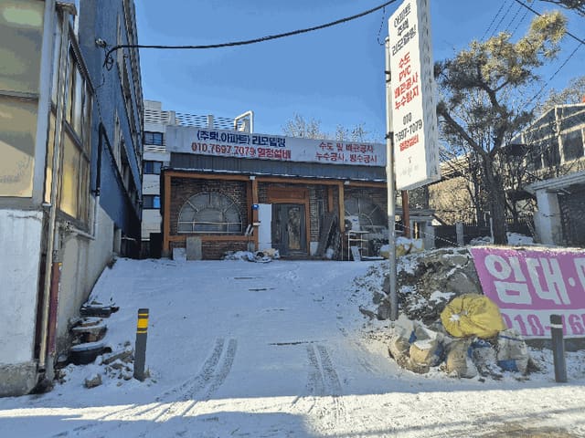 B000283202501300127284.jpg