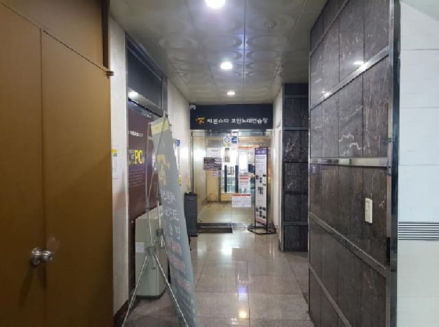 B000283202501300127473.jpg