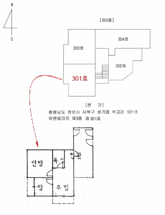 B000283202501300127664.jpg